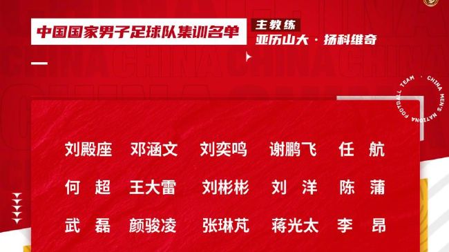 因为这场比赛至关重要，决定米兰是小组出线、参加欧联还是被直接淘汰，并且将决定米兰本赛季的收入。